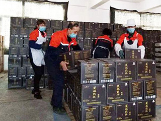 雙龍戲珠酒業(yè) | “三到位”推動復(fù)工復(fù)產(chǎn)