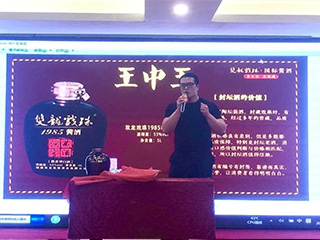 福州市建甌商會2020年迎中秋慶國慶博餅活動圓滿結(jié)束！