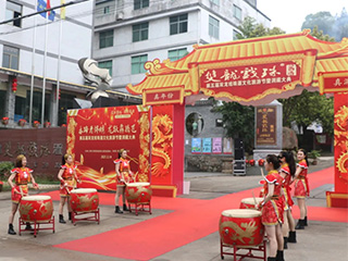 龍?zhí)ь^，釀春酒丨第五屆雙龍戲珠酒文化旅游節(jié)暨洞藏大典隆重舉行