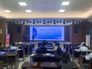 上課劃重點！雙龍戲珠酒業(yè)特邀企業(yè)管理專家現場授課！