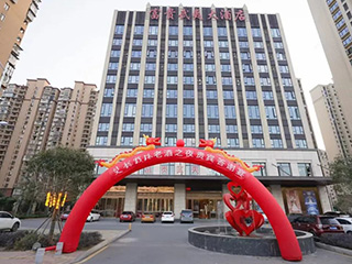 【品質(zhì)至上 唯有老酒】雙龍戲珠老酒之夜貴賓答謝宴（建甌站）圓滿成功