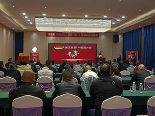 第三屆雙龍戲珠民間“醉”牛醬酒大師半決賽各大賽區(qū)陸續(xù)開賽！